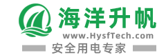 廊坊市海洋升帆科技有限公司